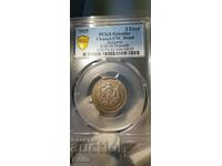 UNC-Detail royal coin 2 BGN 1925