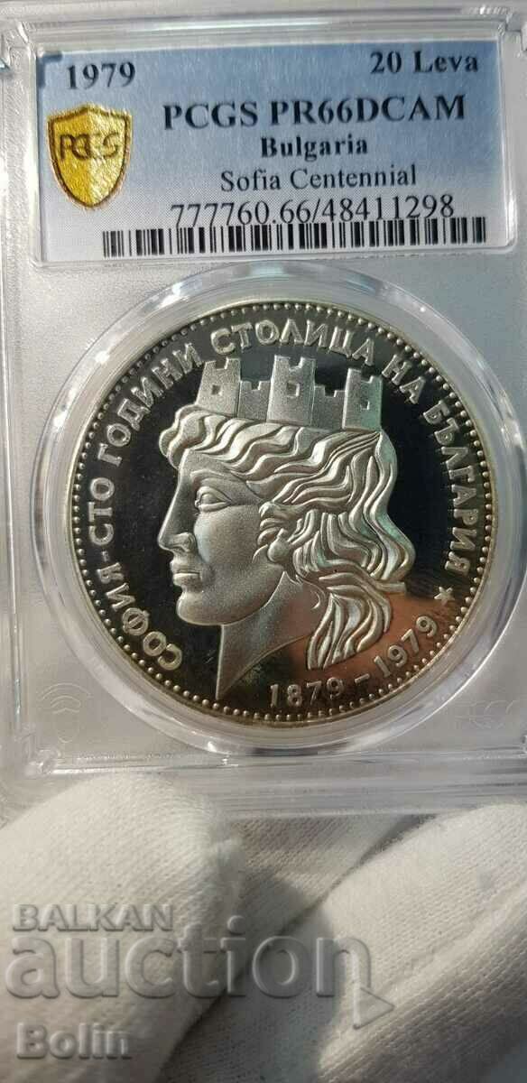 Auction  PR66 DCAM Bulgarian jubilee coin 20 BGN 1979 Great Sofia