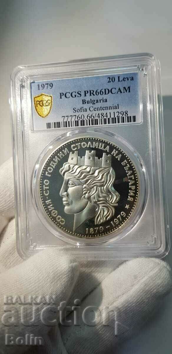 Delivery of PR66 DCAM Bulgarian jubilee coin 20 BGN 1979 Great Sofia