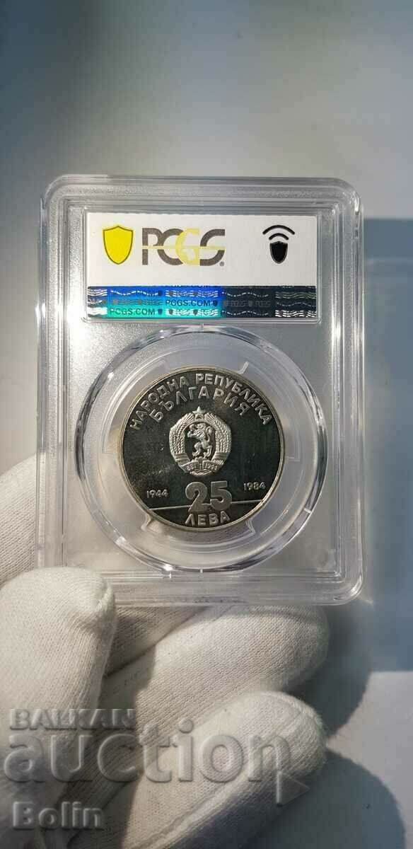 PR66 CAM silver coin 25 BGN 1984 40 years Soc. Bulgaria with price 180.00 BGN | € 92.03 PR66 CAM silver coin 25 BGN 1984 40 years Soc. Bulgaria with price 180.00 BGN | € 92.03