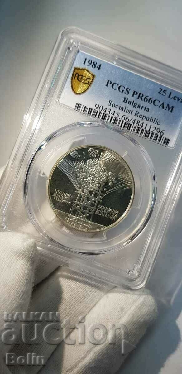 Delivery of PR66 CAM silver coin 25 BGN 1984 40 years Soc. Bulgaria Delivery of PR66 CAM silver coin 25 BGN 1984 40 years Soc. Bulgaria