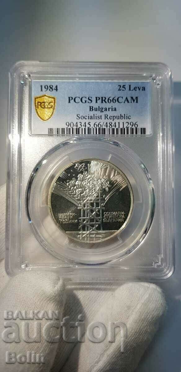 PR66 CAM monedă de argint 25 BGN 1984 40 ani Soc. Bulgaria PR66 CAM monedă de argint 25 BGN 1984 40 ani Soc. Bulgaria