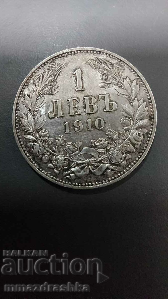 1 лев, Сребро, 1910-та година