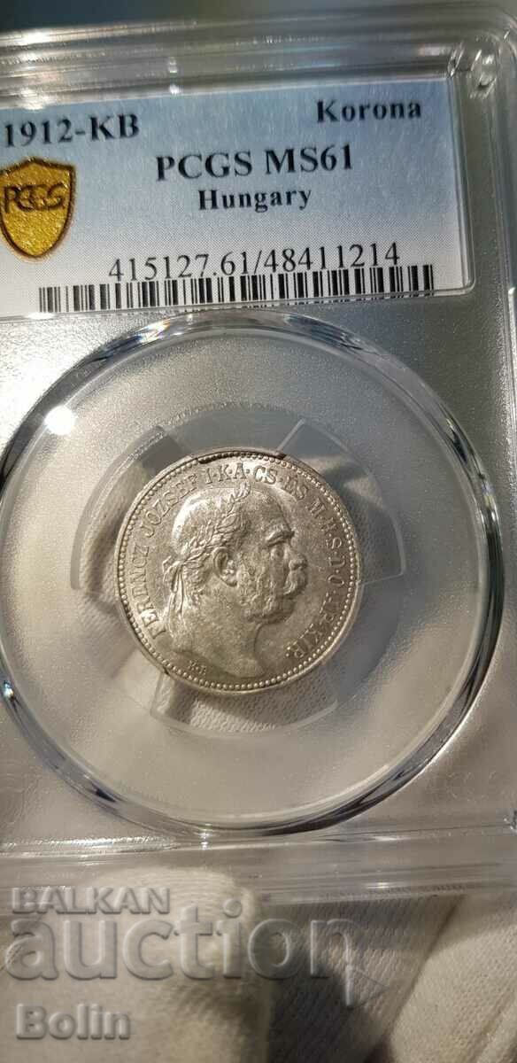 Auction MS 61 Interesting Silver Coin 1 Crown 1912 KV Auction MS 61 Interesting Silver Coin 1 Crown 1912 KV