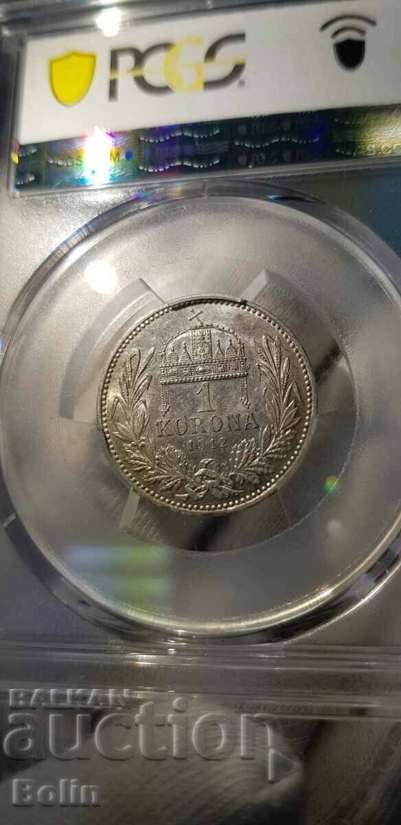 MS 61 Interesting Silver Coin 1 Crown 1912 KV - 5 MS 61 Interesting Silver Coin 1 Crown 1912 KV - 5