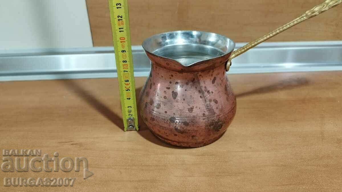 Χαλκός, χαλκός, χαλκός - 1 με τιμή 30.00 BGN | € 15.34 Χαλκός, χαλκός, χαλκός - 1 με τιμή 30.00 BGN | € 15.34