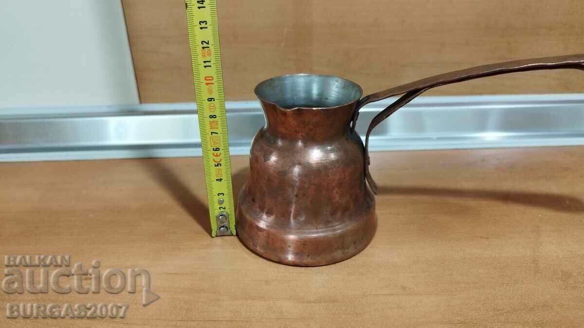 Copper, copper, copper - 3 with price 30.00 BGN | € 15.34 Copper, copper, copper - 3 with price 30.00 BGN | € 15.34