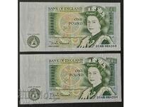 1 Pound - Elizabeth II (Sir Isaac Newton) ND (1978-1984)