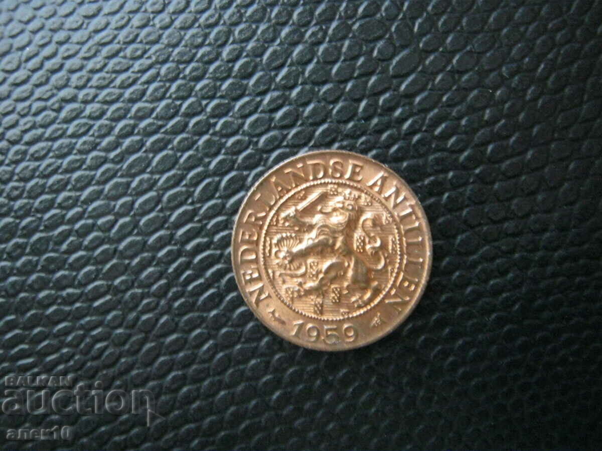 Антили  1  цент  1959