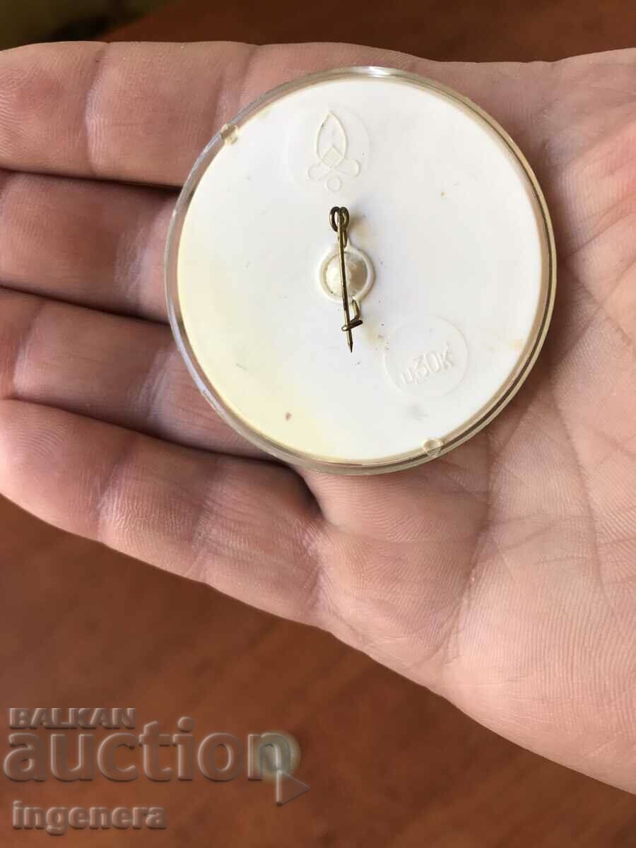 BADGE OLYMPICS 1980 MOSCOW with price 7.00 BGN | € 3.58