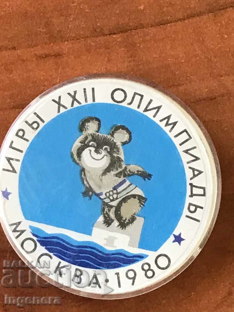 Delivery of BADGE OLYMPICS 1980 MOSCOW