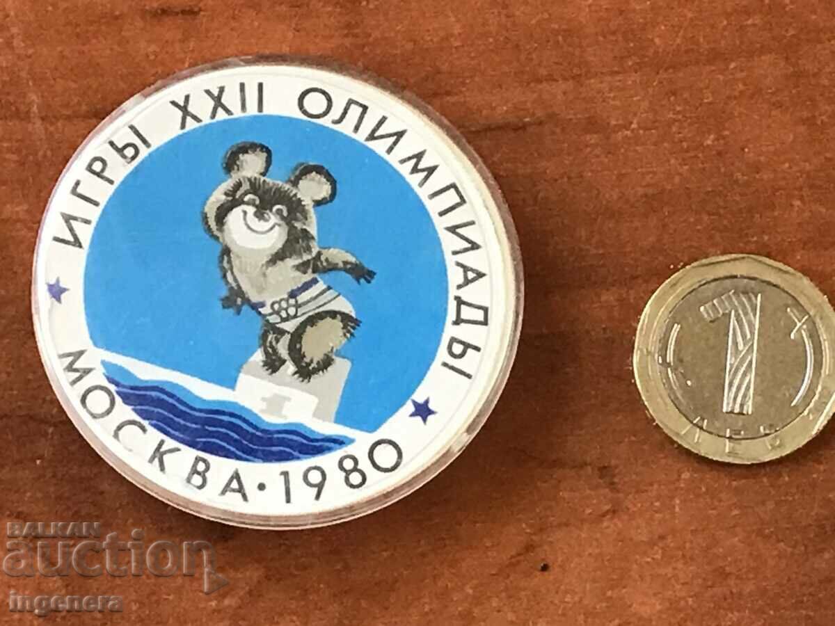 BADGE OLYMPICS 1980 MOSCOW