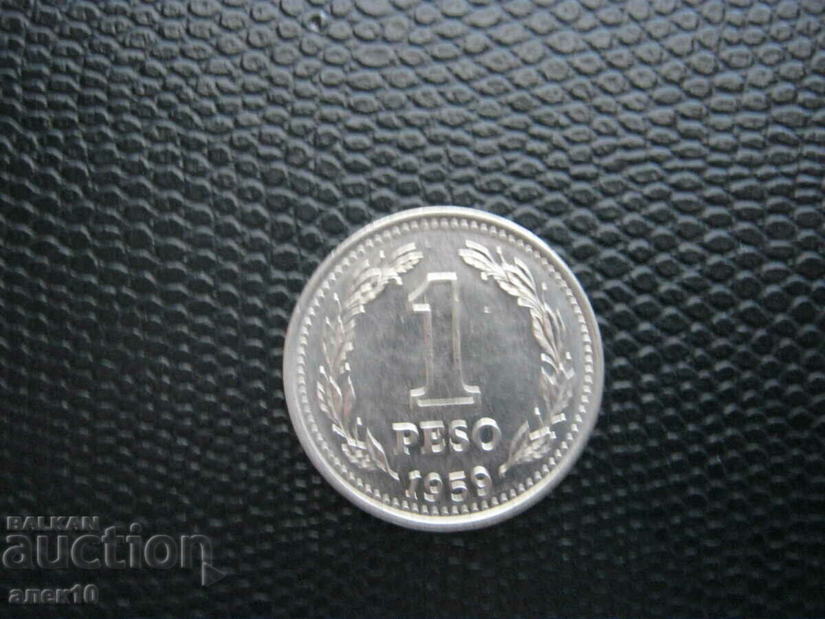 Argentina 1 peso 1959