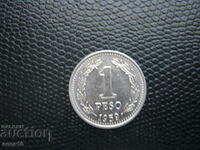 Αργεντινή 1 πέσο 1959