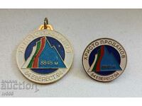 FOR SALE BULGARIAN MEDAL AND BADGE-CHRISTO PRODANOV/EVEREST 94