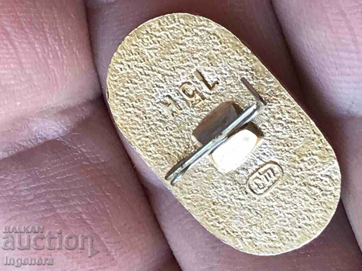 BADGE OLYMPICS 1980 MOSCOW with price 7.00 BGN | € 3.58 BADGE OLYMPICS 1980 MOSCOW with price 7.00 BGN | € 3.58