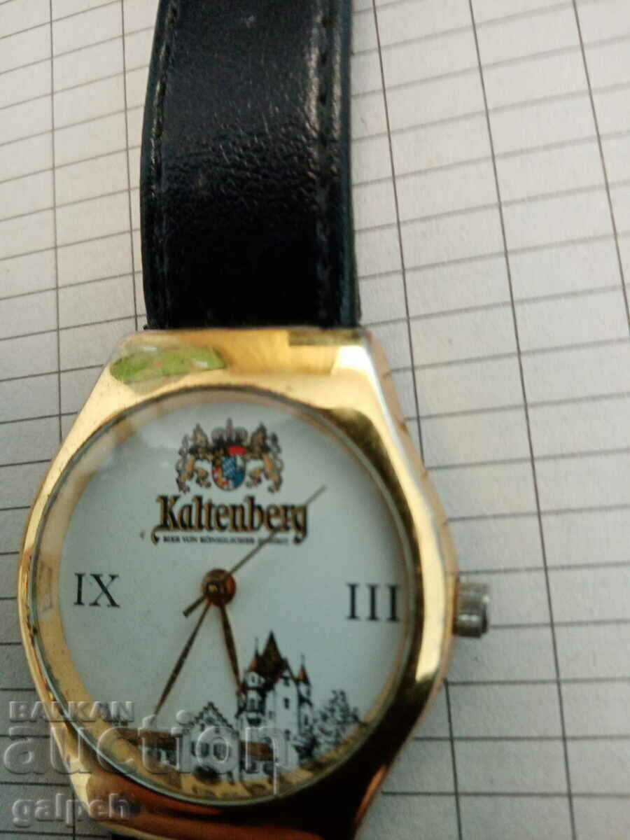 Auction WATCH with "Kaltenberg" logo - BGN 7 Auction WATCH with "Kaltenberg" logo - BGN 7