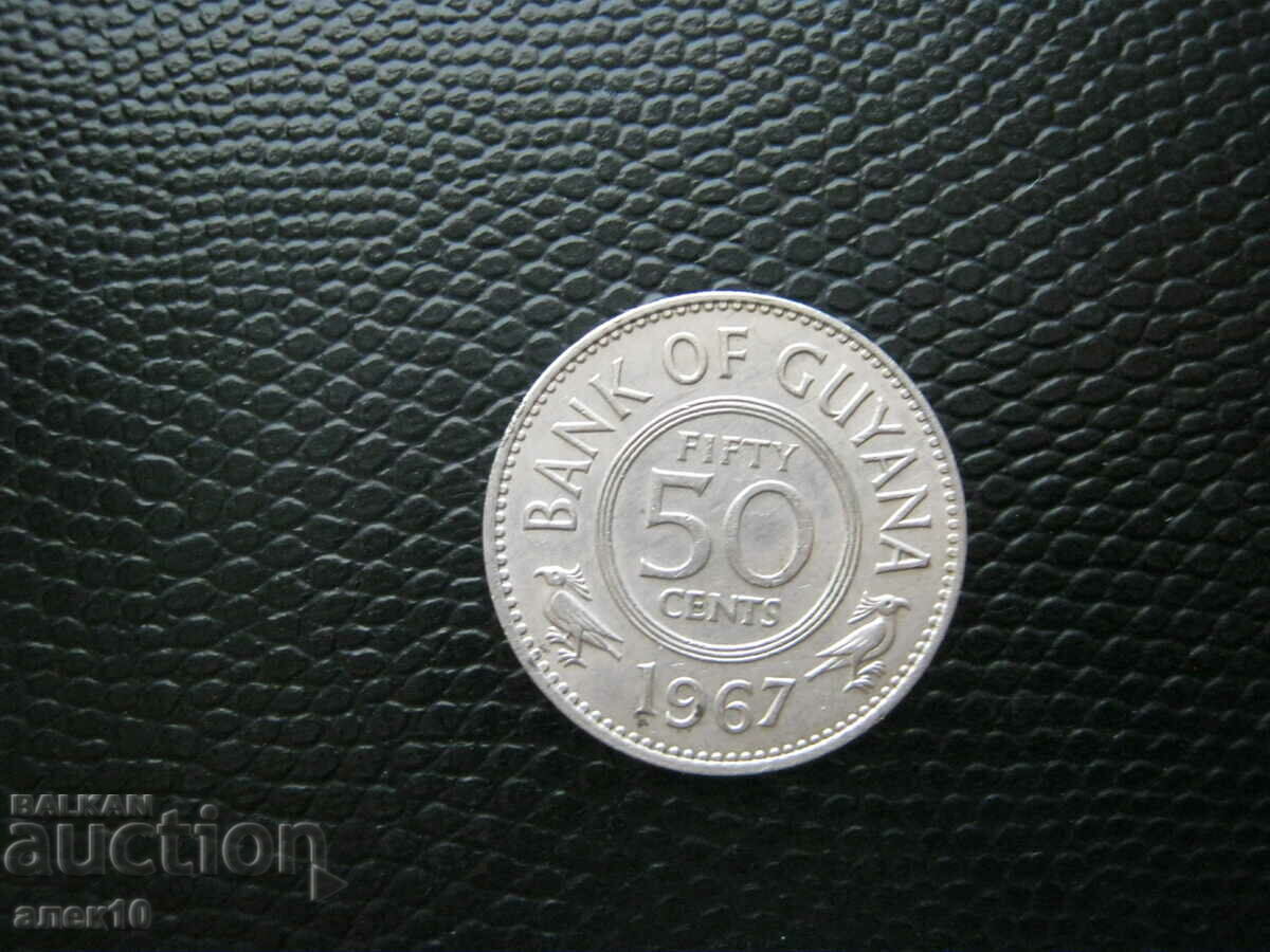 Гаяна   50  цент   1967