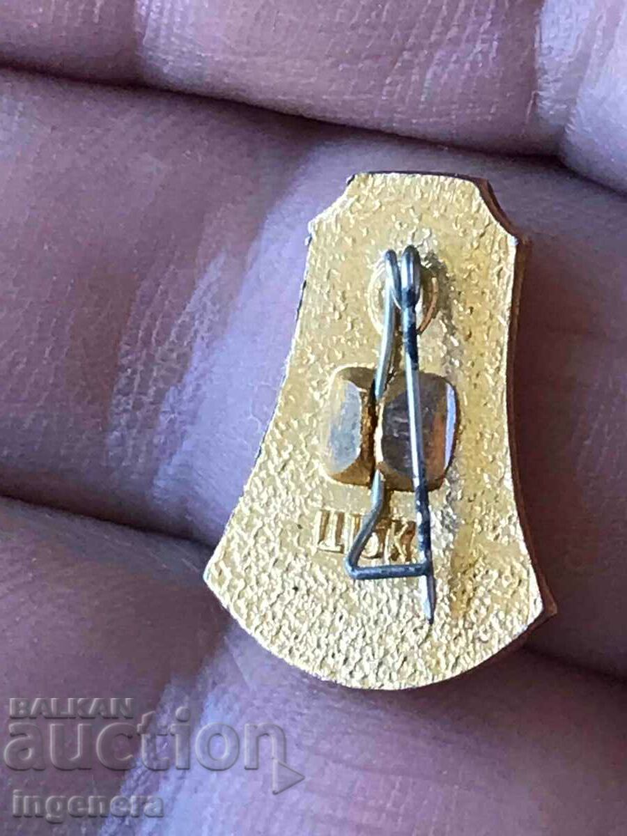 BADGE OLYMPICS 1980 MOSCOW with price 7.00 BGN | € 3.58