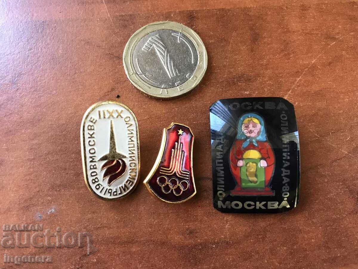 Auction  BADGE OLYMPICS 1980 MOSCOW