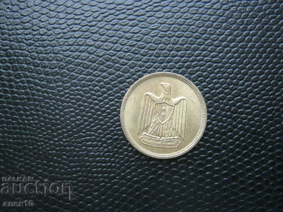 Egipt 10 milioane 1960