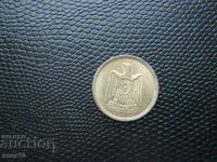 Egypt 10 millim 1960