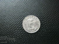 Ecuador 10 centavos 1964