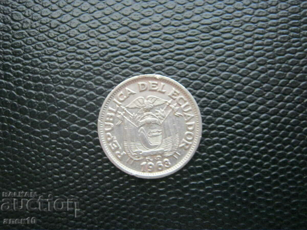 Ecuador 50 centavos 1963