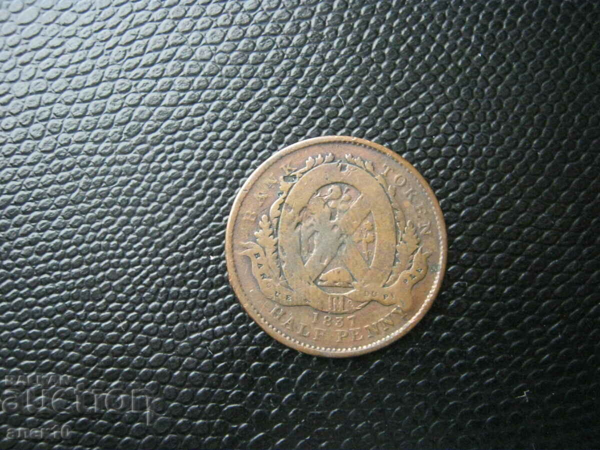 Canada 1/2 penny 1837