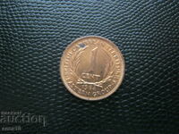 Nu. exp. Statele Caraibe 1 cent 1964