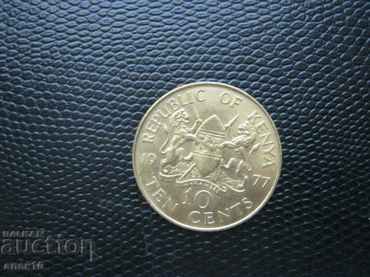 Кения  10   цент   1977