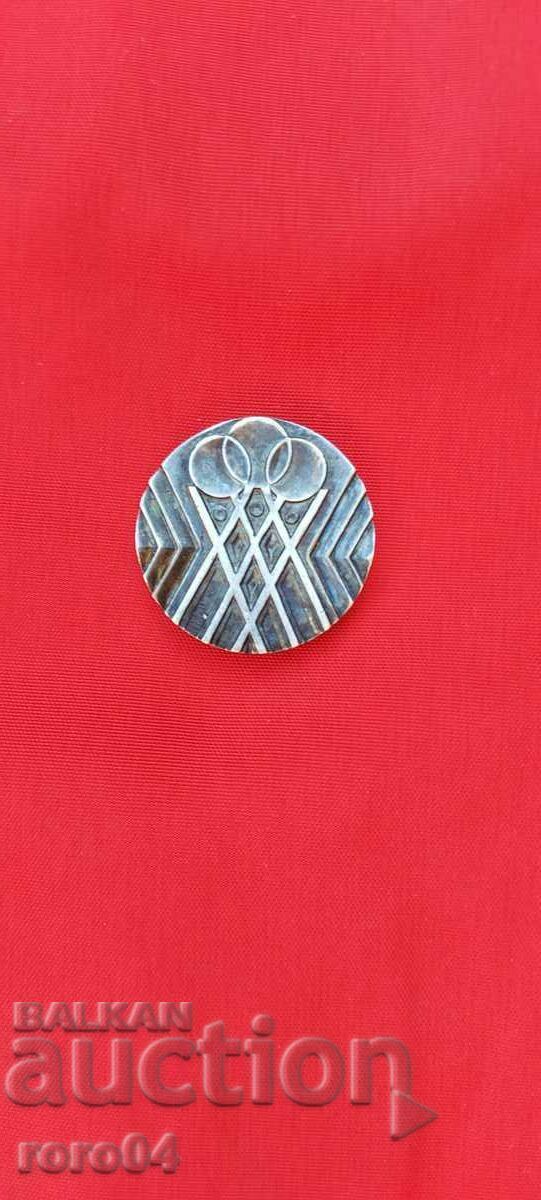 THE FOURTH REPUBLICAN SPARTACADE 1944 - 1974 with price € 5.99 | 11.72 BGN