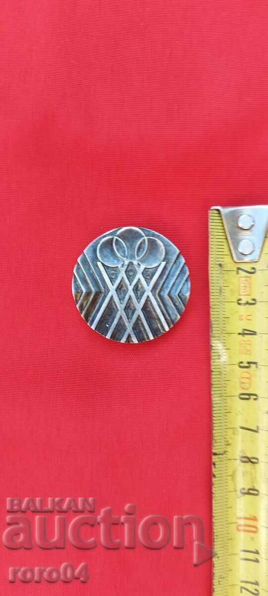 Auction  THE FOURTH REPUBLICAN SPARTACADE 1944 - 1974