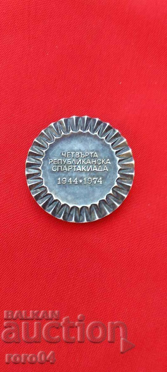 Delivery of THE FOURTH REPUBLICAN SPARTACADE 1944 - 1974