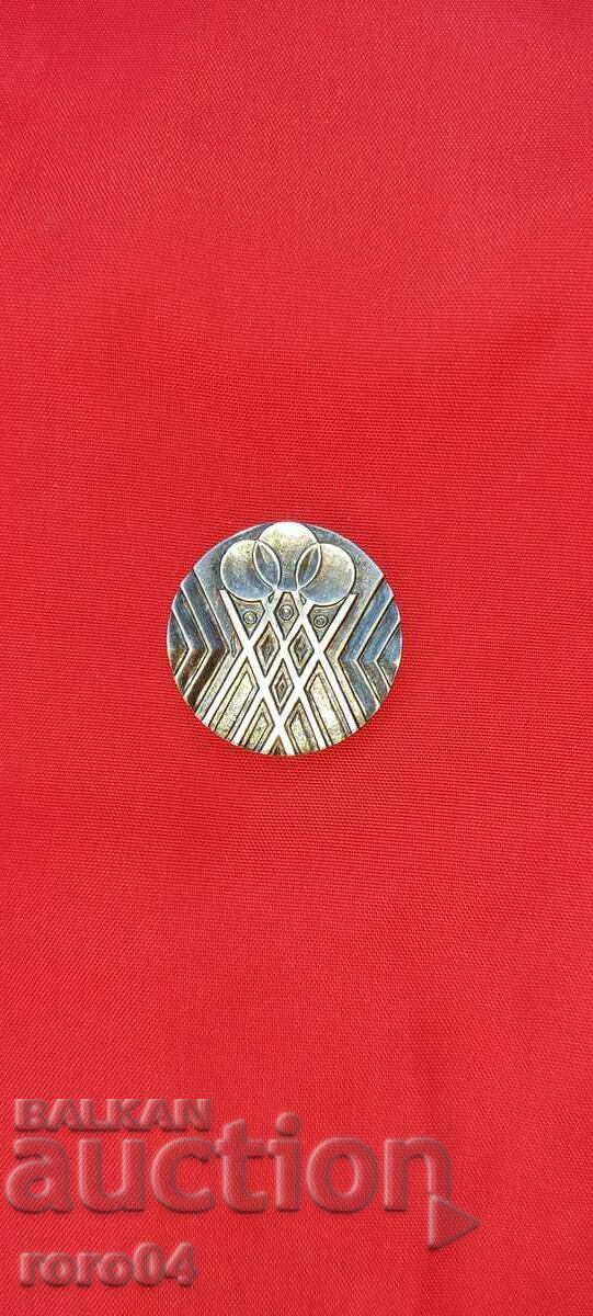 THE FOURTH REPUBLICAN SPARTACADE 1944 - 1974