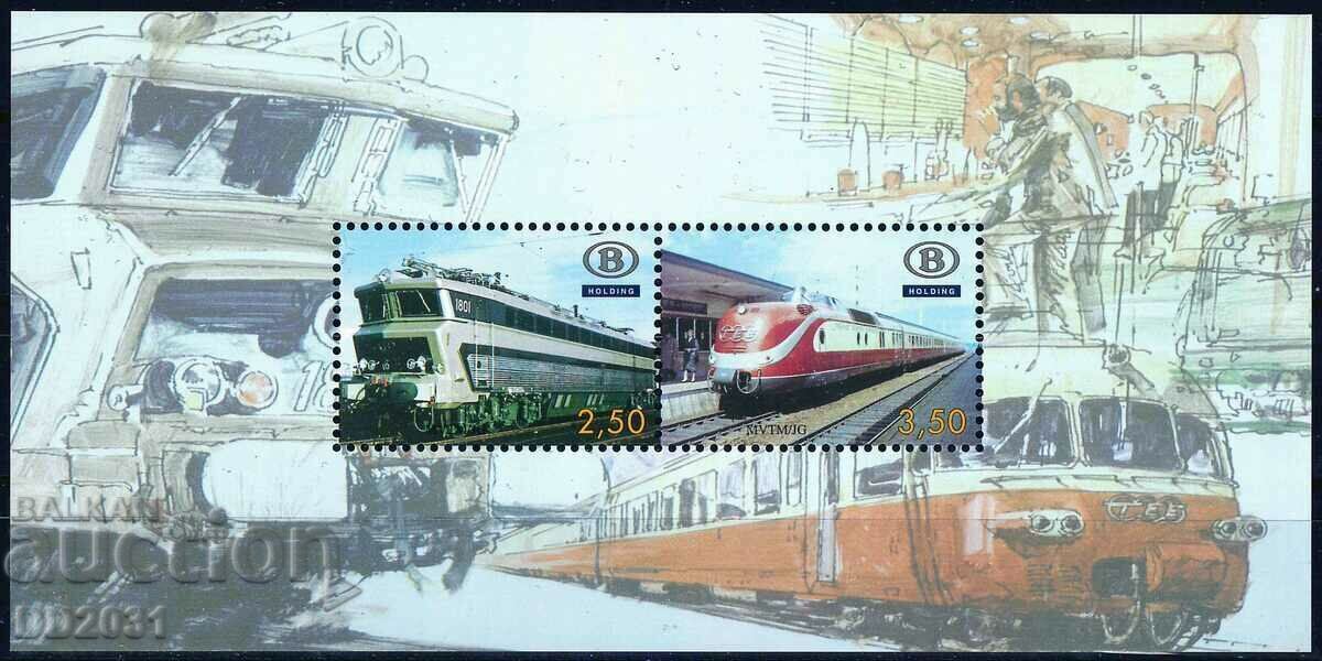 Belgia 2007 - Locomotive MNH Belgia 2007 - Locomotive MNH