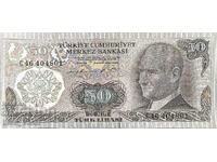Τουρκία - 50 λίρες ND (1976-1983) - Pick 188 UNC