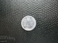 Mexico 10 centavos 1997
