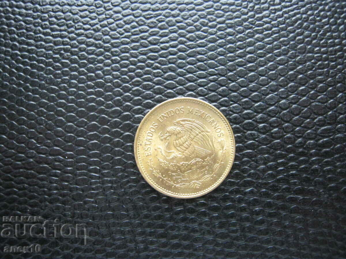Mexico 20 centavos 1983