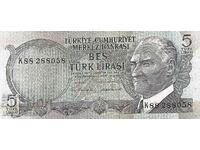 Τουρκία - 5 λίρες 1976 - Επιλογή 185 UNC