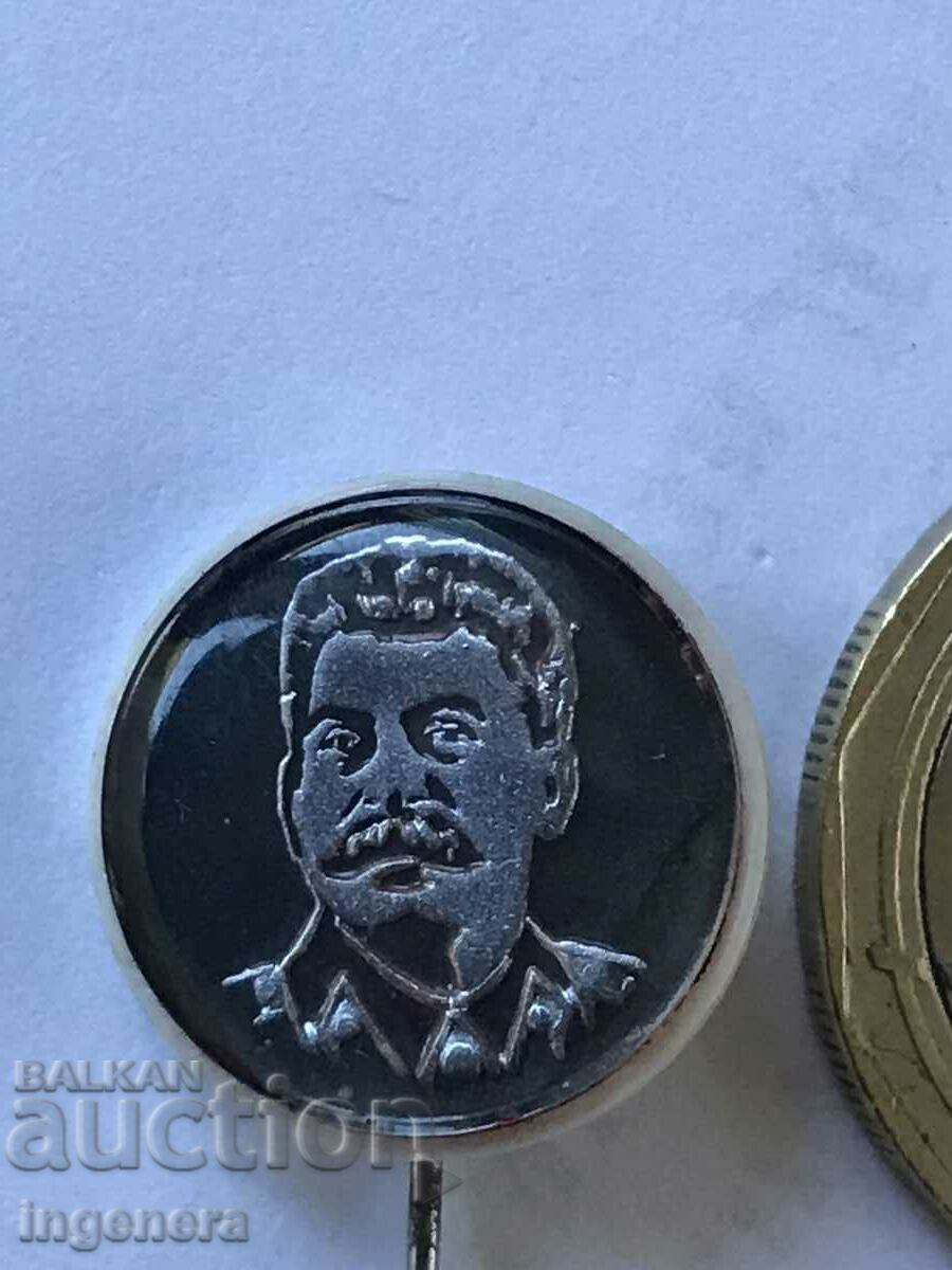 STALIN BADGE with price 25.00 BGN | € 12.78 STALIN BADGE with price 25.00 BGN | € 12.78