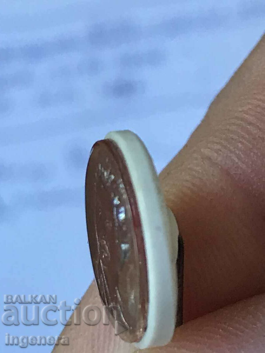 Delivery of STALIN BADGE Delivery of STALIN BADGE