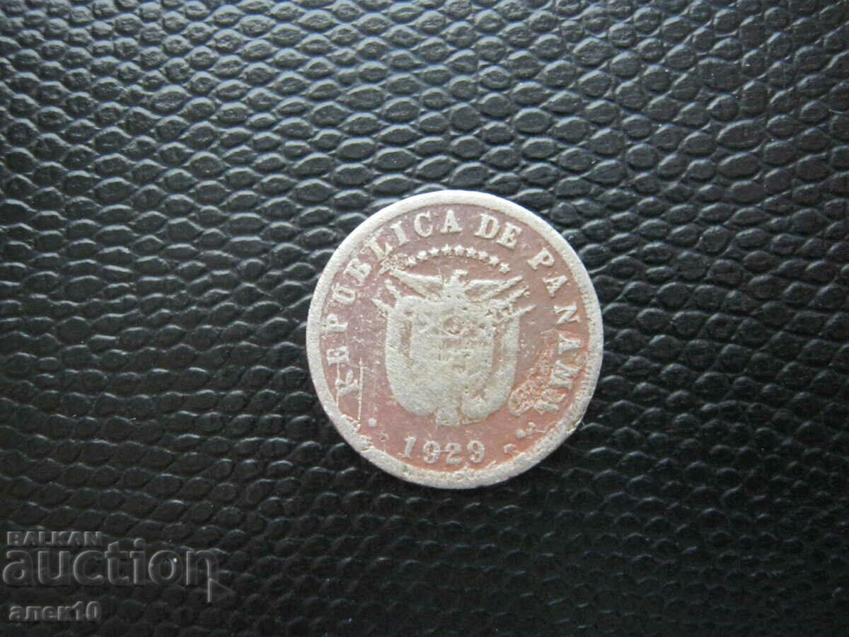 Panama 5 centavos 1929