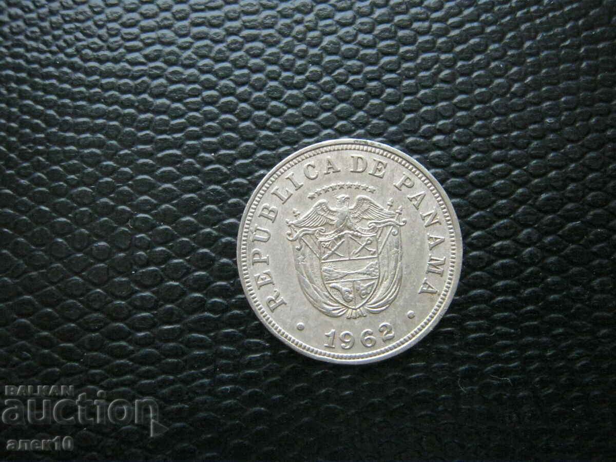 Panama 5 centavos 1962