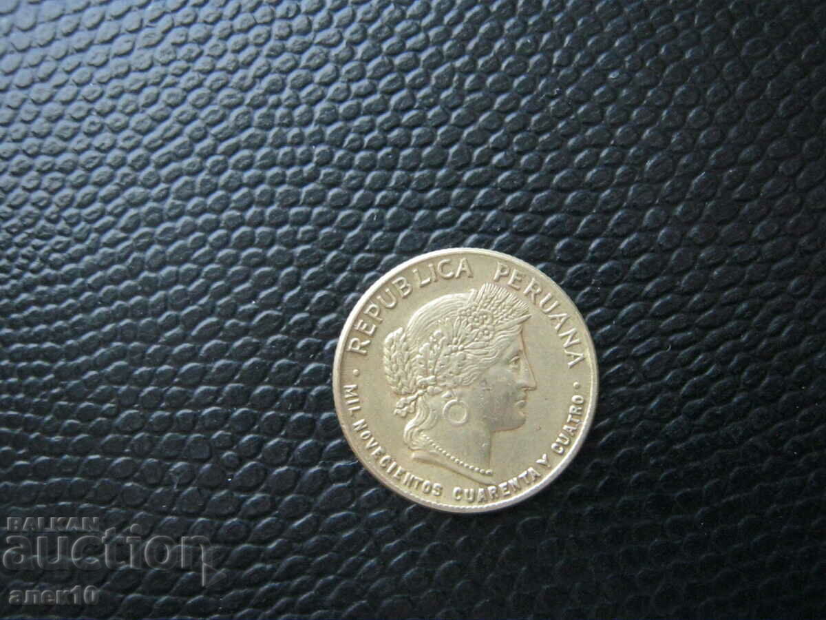 Peru 10 centavos 1944
