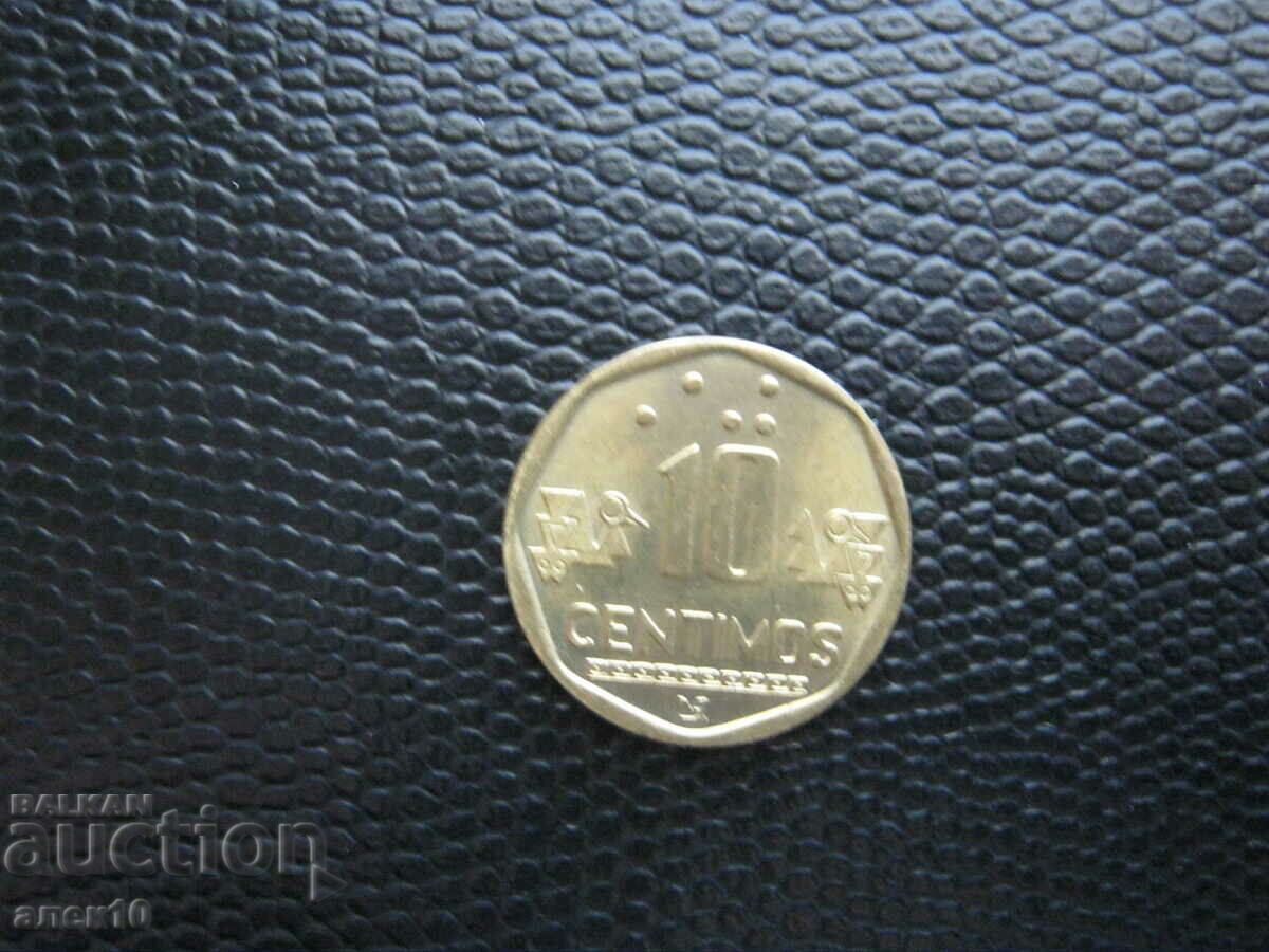 Peru 10 centavos 1997