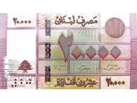 Liban - 20.000 Livre 2014/2019 - Pick- 93 UNC