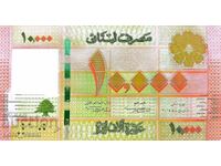 Λίβανος - 10.000 Livre 2014/2019 - Pick- 92 UNC