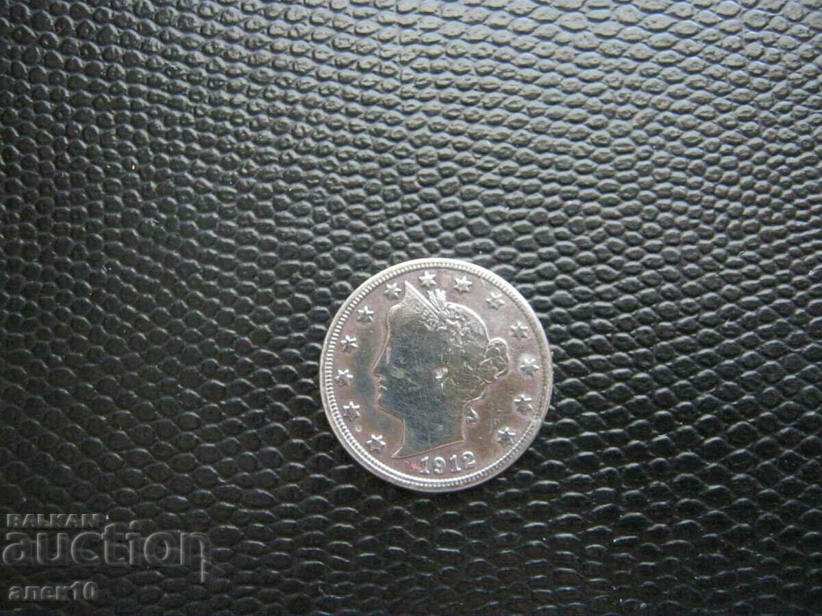 US 5 cent 1912