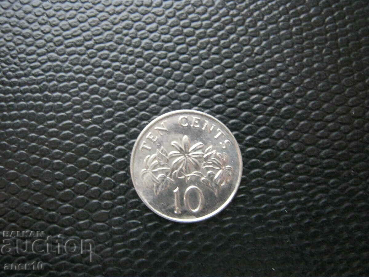 Σιγκαπούρη 10 σεντς 1993